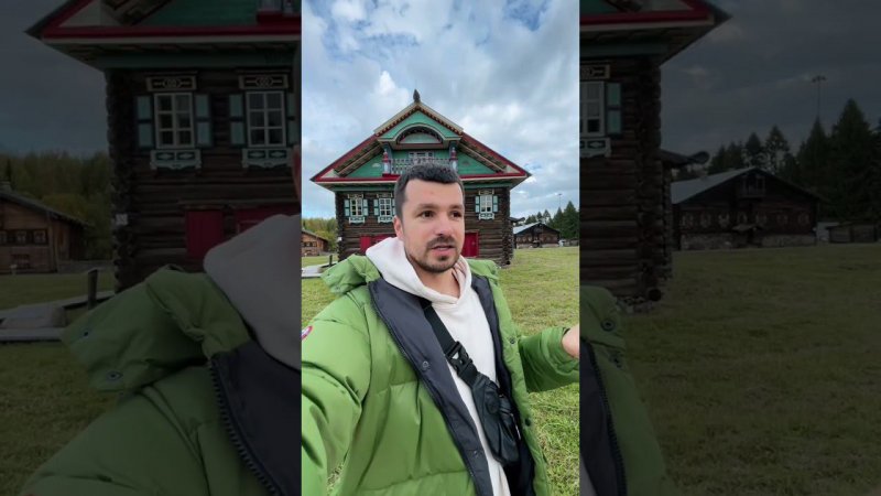 Сказочное место в России
