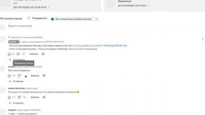 Намеренно злим Аманду и отвечаем неправильно! Amanda the Adventurer часть 3