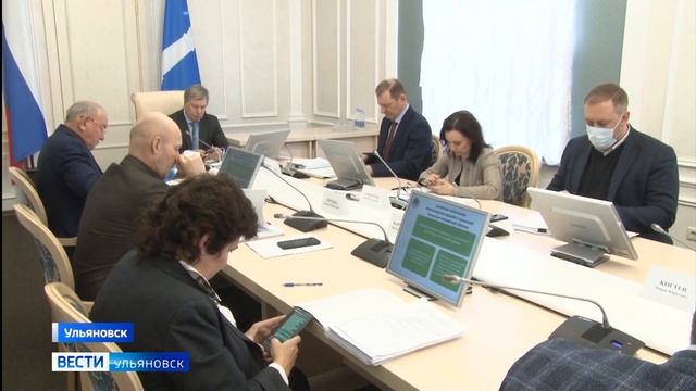 Формирование правительства региона завершено смотреть онлайн