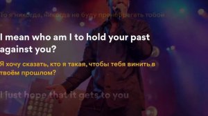 Rihanna Work (Explicit) ft Drake Lyrics Перевод На русском