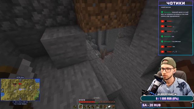 🎈 Новичка закинули в хардкор MINECRAFT | Майнкрафт Стрим #4