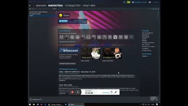 10 подписчиков ура юбилей : ) !!! (это шутка) смотреть онлайн