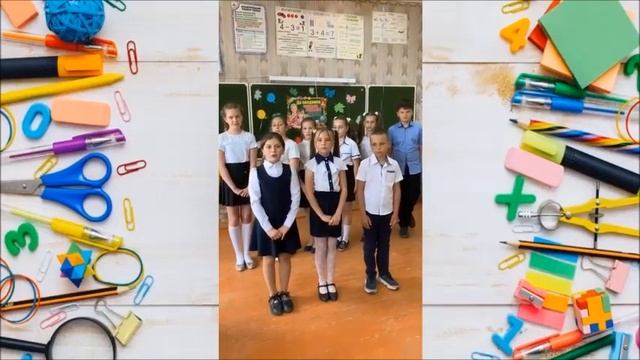 Богдановская школа выпускной 4 класса 2021 смотреть онлайн