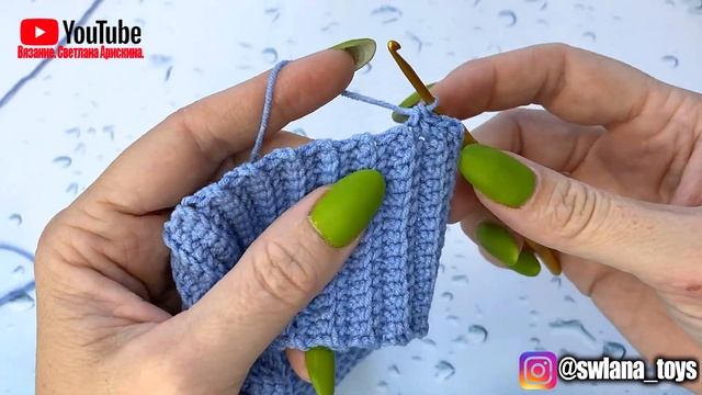 Рифленая юбка для вязаной куклы. Одежда для вязаных кукол крючком. #Мастеркласс.