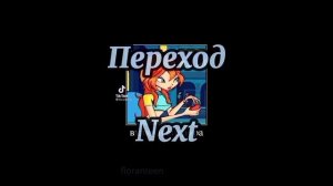 Creepypasta react to William Afton// Крепепаста реакция на William Afton memes//FNAF// Gacha club