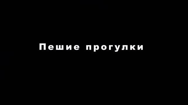 Кравцовские водопады. Приморский край.