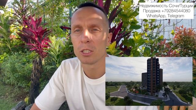 Самые горячие и недорогие варианты!? Недвижимость Турции.