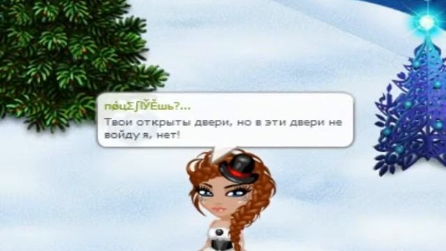 #А я тебе не верю#Клип# смотреть онлайн