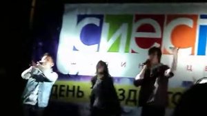 5sta Family я буду