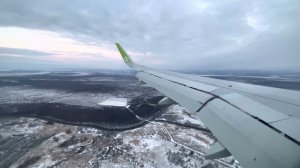 Посадка в Южно-Сахалинске, Хомутово, 17 ноября 2022. S7 A320.