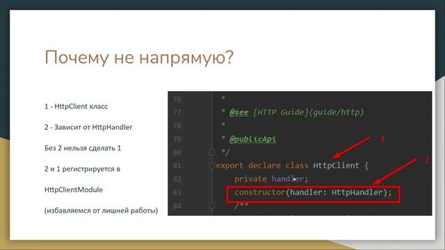 #1 Angular dependency injection framework. Что такое DI и как он работает в Angular смотреть онлайн