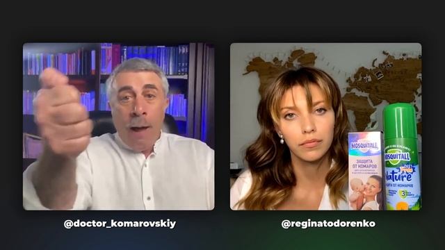 Как защитить детей от насекомых. ТИЗЕР (15 секунд) смотреть онлайн