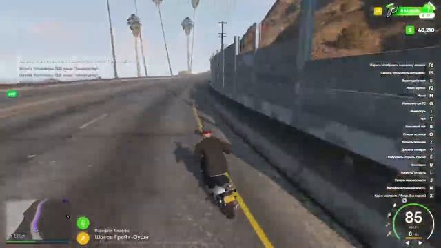 Как ловить рыбу на Gta 5 Radmir RP смотреть онлайн