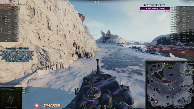 АМХ М4 51-ОДИН ИЗ ЛУЧШИХ ДЕВЯТЫХ УРОВНЕЙ-ТАНКУЕМ смотреть онлайн