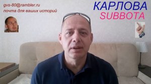 ❤️" 38 летний Ринат увлекся коллегой на 10 лет младше" Как измена чуть не разрушила брак чиновника