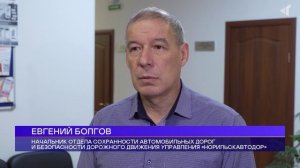 0811-ЭФФЕКТИВНО ЛИ РАБОТАЕТ ПАРКОН-А