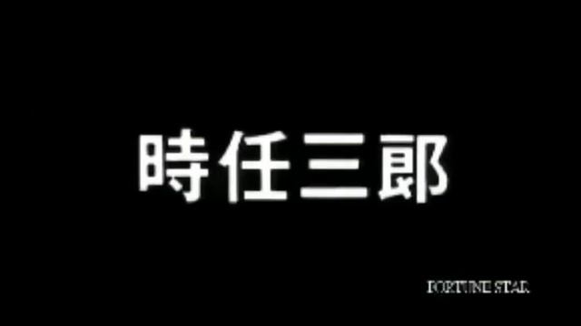 Anita Mui interview on traveling to Vietnam to film A Better Tomorrow III (English subtitled)