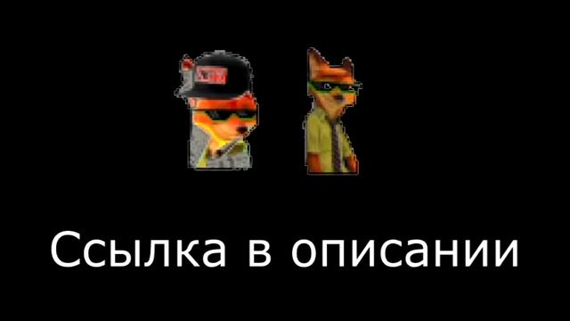 Везуха RYTP 20