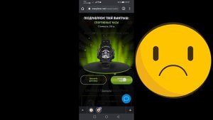 Проверка сайта crazy box Это просто шок!!!