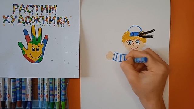 Как нарисовать открытку на День защитника Отечества