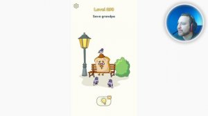 Как пройти ДОП 2 251-313 уровень