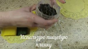 Подсолнух из гофрированной бумаги. Мастер класс