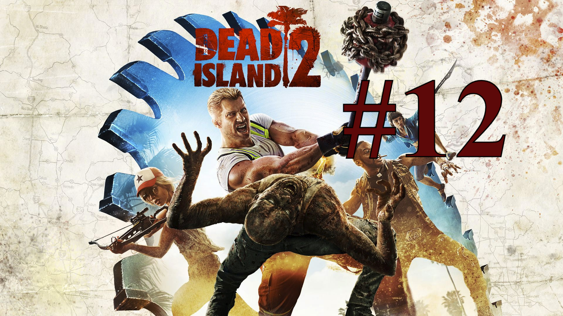 ГИТАРА ДЛЯ РИККИ ► Dead Island 2 #12