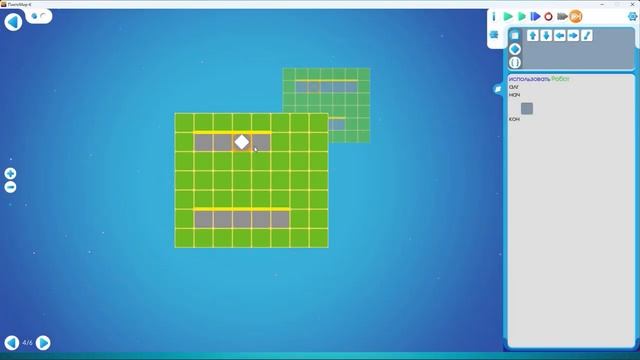 Пиктомир-К прохождение Задачи с Роботом ОГЭ (типа 15 задание) смотреть онлайн