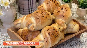 Круассаны на закваске без сахара