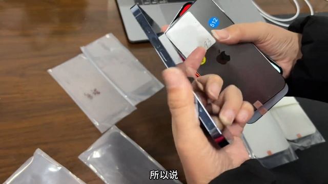 华强北市场拿10台苹果手机开箱，iphone 13 Pro、iphone 13 Pro Max 高电效实录分析 смотреть онлайн
