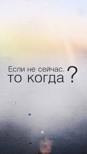 События. Первые деньги. Марина Барышевская