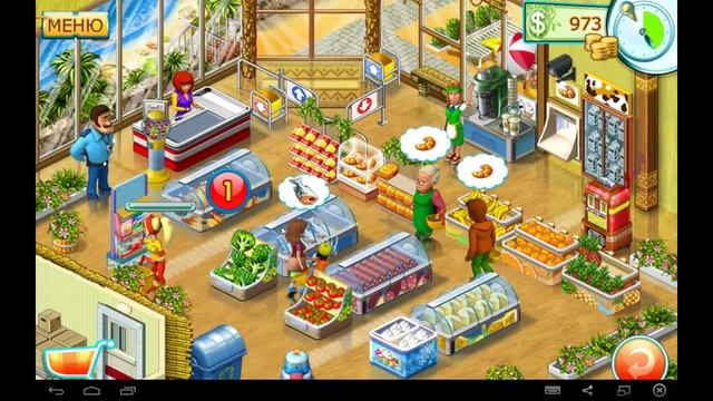 Супермаркет Мания 2 (Уровень 2-15) / Supermarket Mania 2 (Level 2-15) смотреть онлайн