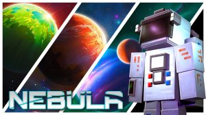 Minecraft Bedrock DLC Nebula