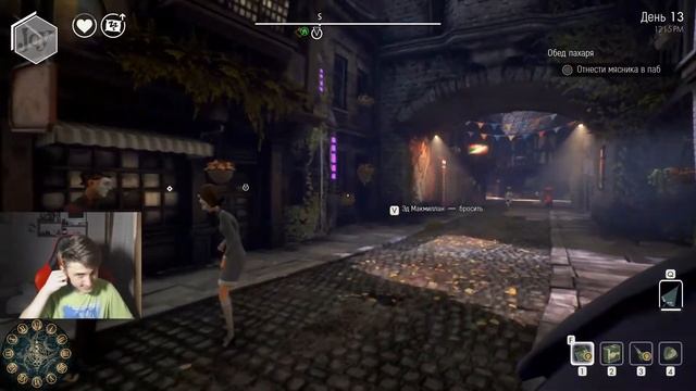 ДРУГ МОЕГО БРАТА ИДИОТ - We Happy Few (АРТУР). Запись со стрима №12 смотреть онлайн