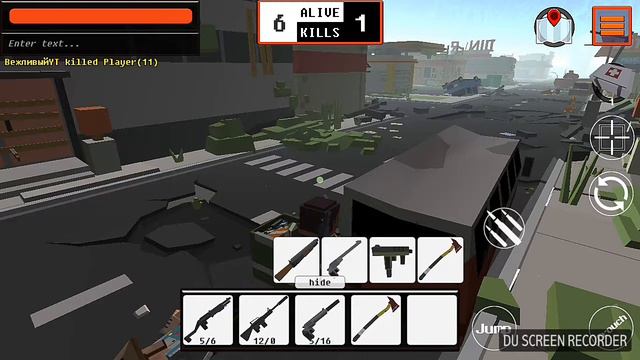 №12. Смотрим новую игру - Grand Battle Royale. смотреть онлайн