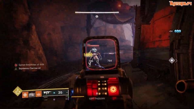 Безупречные Тиски алчности Соло в одиночку без смертей Destiny 2 Варлок