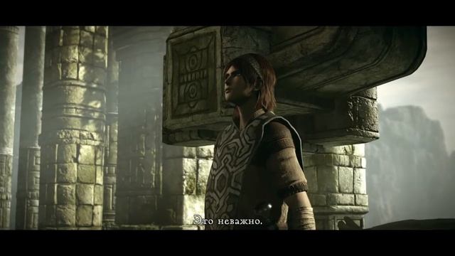 Прохождение Shadow Of The Colossus #1-Как здесь лазать? смотреть онлайн