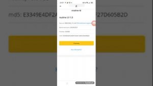 как обновить свой телефон реалми новый способ ссылка будет в описании под этим переходить смотреть