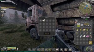 Где взять АККУМУЛЯТОРЫ? В игре-?Will To Live Online?