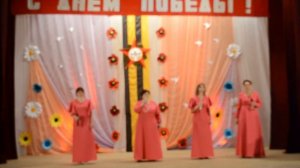 Песня - Красные маки. Вокальная группа " Талисман".