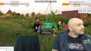 ЖЕСТЬ НА СТРИМЕ НАПАЛА САБАКА! ЩАДИЛО СТРЕЛЯЕТ В СОБАКУ! МОПС ПЛАЧЕТ!