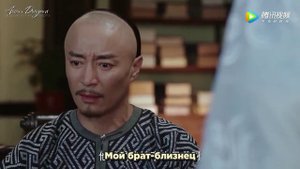 Легенда о жемчужине дракона 1 сезон 14 серия