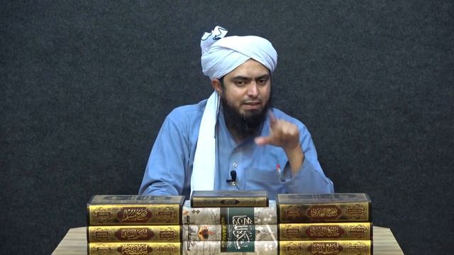311-Lecture : Surah-e-RAHMAN (22 to End) & Surah-e-WAQIAH (27-Jan-2019) смотреть онлайн