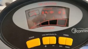 Металлоискатель Connect V1500.Обзор