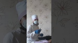 Измерение температуры тела