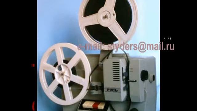 Оцифровка видео в г. Кемерово смотреть онлайн