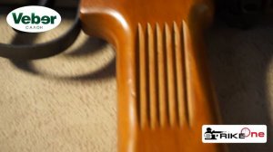 Пневматическая винтовка STRIKE ONE B017. Салон Вебер.