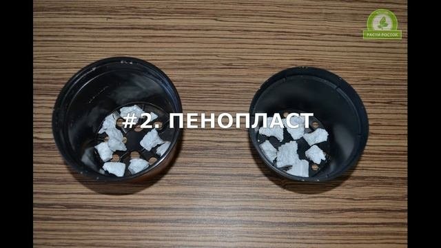 Топ 5 полезных вещей для садоводов и огородников #2