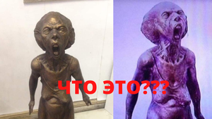 НА САМОМ ДЕЛЕ СКУЛЬПТУРА УКРАИНСКОЙ МАТЕРИ В БОЛГАРИИ!