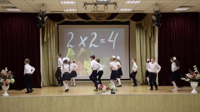 Детский танец "Дважды два = четыре" (2х2=4) от хореографического коллектива СМАЙЛ. Лучшие номера смотреть онлайн